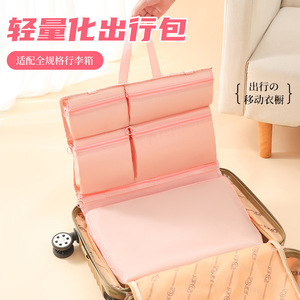 Clothing Organizer Hanging Storage <b>Bag</b> Beige Rectangle Wardrobe Use Hook Type <b>Foldable</b> Travel Clothes Organizer - Product Image 5