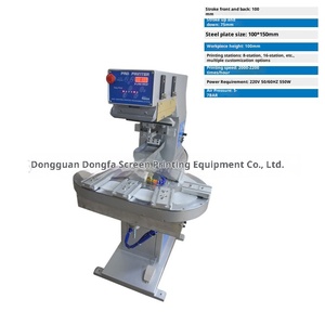 Machine d'impression rotative à tampon monocouleur |   Convoyeur à bande à 8 stations |   <span class=keywords><strong>Accessoire</strong></span> pour bras robotisé disponible - Product Image 2