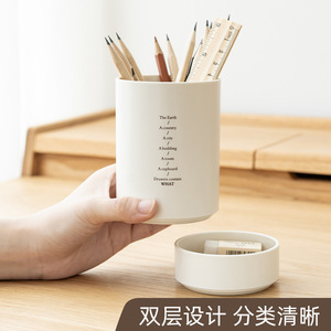 Sdlp Double Layer Pen Holder White Plastic Minimalist Desk Storage With Lid For Pencils Makeup Brushes Office Use - Product Image 3