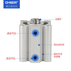 Cylindre pneumatique de type SMC, aimant fin, ACQ25-10-S, modèles à filetage externe réglable, CQ2B32, CDQ2B40-50DMZ, produit du fabricant - Product Image 2