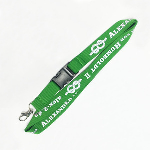 Bulk Custom Eco-Friendly Nylon Lanyards for Maritime Events | Alexander Von Humboldt II Promotional Lanyard Safety Breakaway