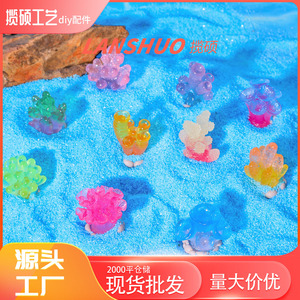 Planta Marina Artificial Bonsái Miniatura 3D de Resina Plástica para Decoración de Acuarios, Ecológica, Set de Joyería DIY - Product Image 2