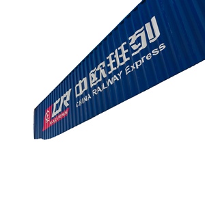 Ddu/ddp ส่งสินค้าทางรถไฟจัดส่งจากประเทศจีนไปยังสหราชอาณาจักร - Product Image 1
