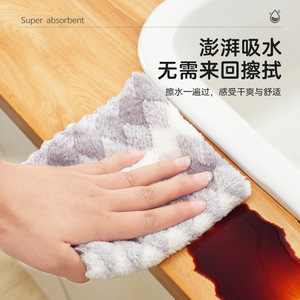 Diamond Pattern Kitchen Cleaning <b>Cloth</b> 25x25Cm 3-Pack Mixed Color Oil Resistant Water <b>Absorbent</b> Rag - Product Image 2