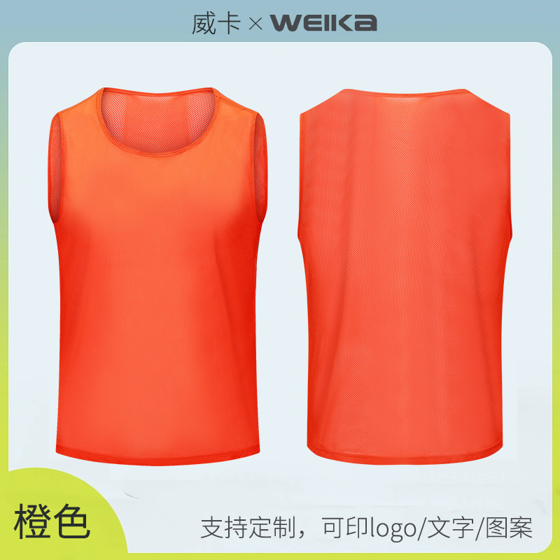 Large mesh without strap-orange