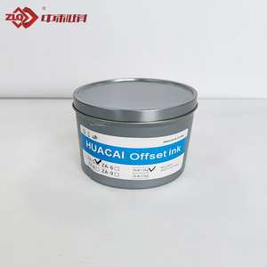 Encre d'impression offset CMYK en gros pour l'impression offset à feuilles mobiles - Product Image 6