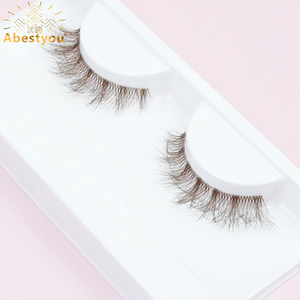 Abestyou Faux cils en fourrure marron effet œ<span class=keywords><strong>il</strong></span> de chat, aspect naturel, avec boîte personnalisée, autocollants, qui brillent <span class=keywords><strong>dans</strong></span> <span class=keywords><strong>le</strong></span> noir - Product Image 1
