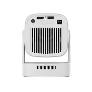 Proyector Inteligente Magcubic HY310, 8K Nativo, 1080P, Enfoque Automático, 330ANSI, Wifi Dual, BT5.4, para Cine en Casa y Exteriores - Product Image 5