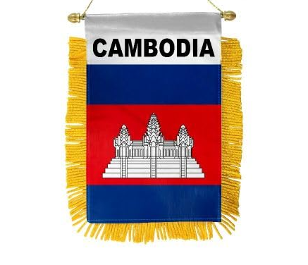 Cambodia