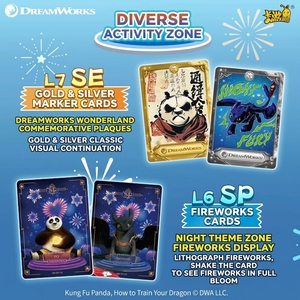 Tarjetas Coleccionables de Animación Kayou <span class=keywords><strong>DreamWorks</strong></span>, Serie Dream Tour 1, Material de Papel, para Mayores de 14 Años, Venta al por Mayor/Menor - Product Image 2