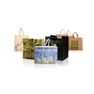 Sacs-cadeaux en jute imprimés personnalisés de qualité supérieure-Emballage éco-chic pour les mariages et les cadeaux d'entreprise - Product Image 1