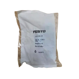 Запорный клапан HE-2-QS-12 (HE-2QS12) в коробке, абсолютно новый - Product Image 1