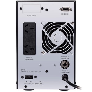 Delta N-3K 3KVA/2700W On-line <b>UPS</b> Single Phase For <b>Computer</b> Data Center Security - Product Image 4