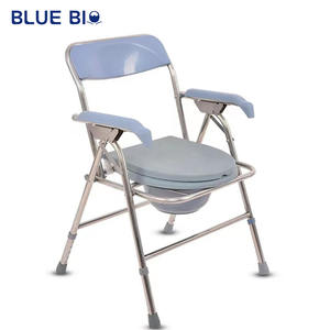 Portable Bathroom Safety Equipment <strong>Elderly</strong> People Using Home Care Spray Painted Commode <strong>Chairs</strong> - Product Image 6