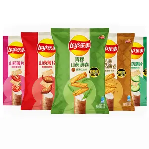 Newly Listed 80g Lays Chips China-Origin Healthy Exotic Fruit and Vegetable Snacks Fried and Flavored Spicy and Salty Texture