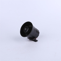 Haute qualité 108dB ABS matériel sirène électronique alarme antivol domestique avec profil de voiture extérieur à des fins de sécurité