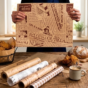 Papier sulfurisé imprimé alimentaire personnalisé pour <span class=keywords><strong>panier</strong></span> <span class=keywords><strong>de</strong></span> cuisson vapeur, gâteau basque, papier silicone antiadhésif - Product Image 2