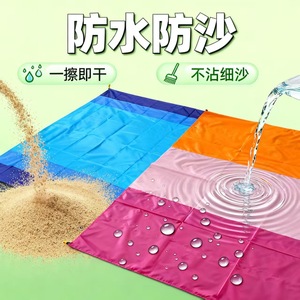 Esterilla de Playa Impermeable de Tela Oxford, Rectangular, para Picnic, Verano, Camping, Resistente a la Humedad y a la Arena - Product Image 3
