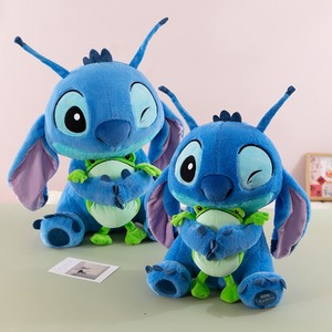 Oferta Especial: Muñeco de Peluche Personalizable de Rana con Puntadas, Juguete ODM con Relleno de Algodón PP, Técnicas Bordadas, Cómodo para Aniversarios - Product Image 1