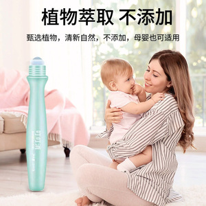 Sunflower Dingding Xiao 15ml <b>Roll</b>-on Cooling Oil For Child Itch Relief - Product Image 3