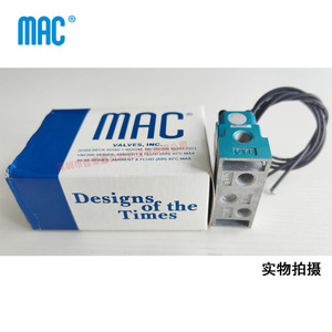 Válvula Solenoide Mac 132B-A11BAAA para Equipos de Dispensación, Piezas Neumáticas - Product Image 4