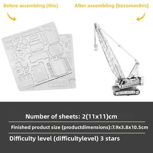 Crazy Model Crane, jouet de <span class=keywords><strong>puzzle</strong></span> 3D en acier inoxydable à assembler soi-même, sans colle, moins de 50 pièces, à partir de 14 ans - Product Image 2