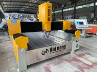Máquina de grabado CNC de una sola cabeza Anyth Automatic Classic para tallado de mármol, piedra y granito