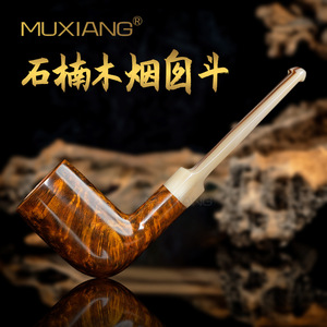 Muxiang Briarwood Pipe Bent Type 3mm Filter Tobacco Pipe For Men - Product Image 5