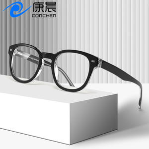 Montures de lunettes ovales en acétate F2202 pour femmes, monture intégrale, verres anti-UV, fabriquées à Wenzhou - Product Image 3