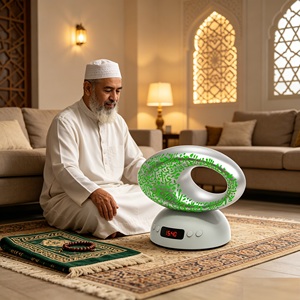 Digital Quran <b>Speaker</b> With <b>LED</b> Lamp Rechargeable Battery APP & Remote Control Bluetooth Islam Gift - Product Image 5