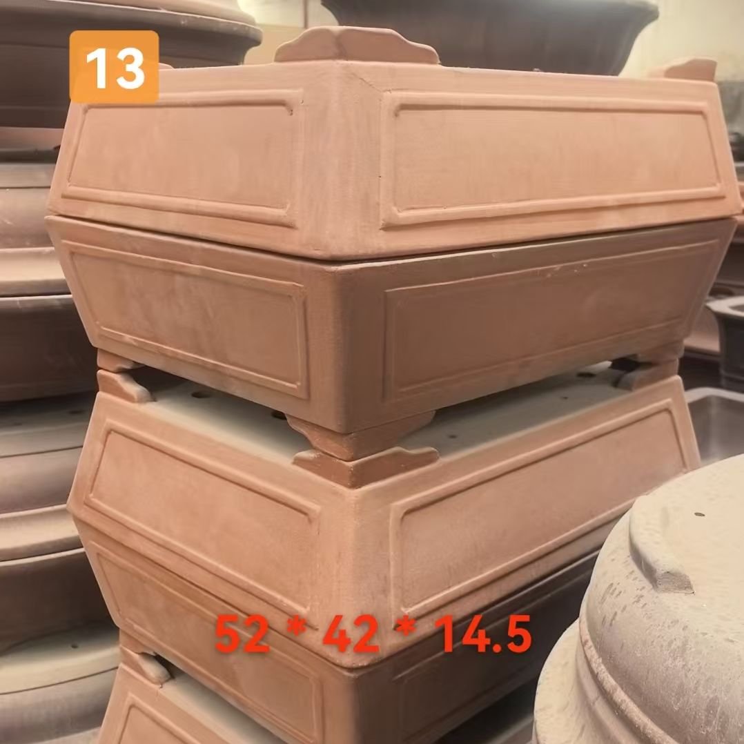 Brown 13