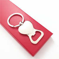 Porte-clés décapsuleur vierge en forme de cœur, gravure laser circulaire, impression de logo personnalisé, idéal pour les cadeaux promotionnels