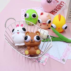 Juguete Sensorial Antiestrés de Animales con Ojos Saltones, Adorno para Apretar y Aliviar el Estrés para Niños y Adultos, Recuerdo de Fiesta de Pascua y Decoración para Cestas - Product Image 1
