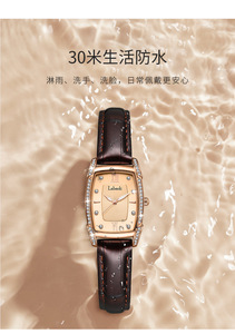 Montres pour femmes, montre-bracelet à quartz tendance - Product Image 6