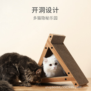 Griffoir pour chat Fukumaru en gros, lit à griffer intégré perforé six faces, jouet pour chat résistant à l'usure, pour animaux de compagnie - Product Image 2