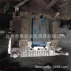 Plastic <b>Storage</b> <b>Baskets</b> Rectangle Stackable Semi Fixed Mold Multi Cavity For Neatening And Forming - Product Image 3