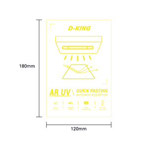 Uv एंटी-प्रतिबिंब सॉफ्ट टपू हाइड्रोजेल फिल्म 120*180 मिमी मोबाइल फोन स्क्रीन रक्षक - Product Image 3