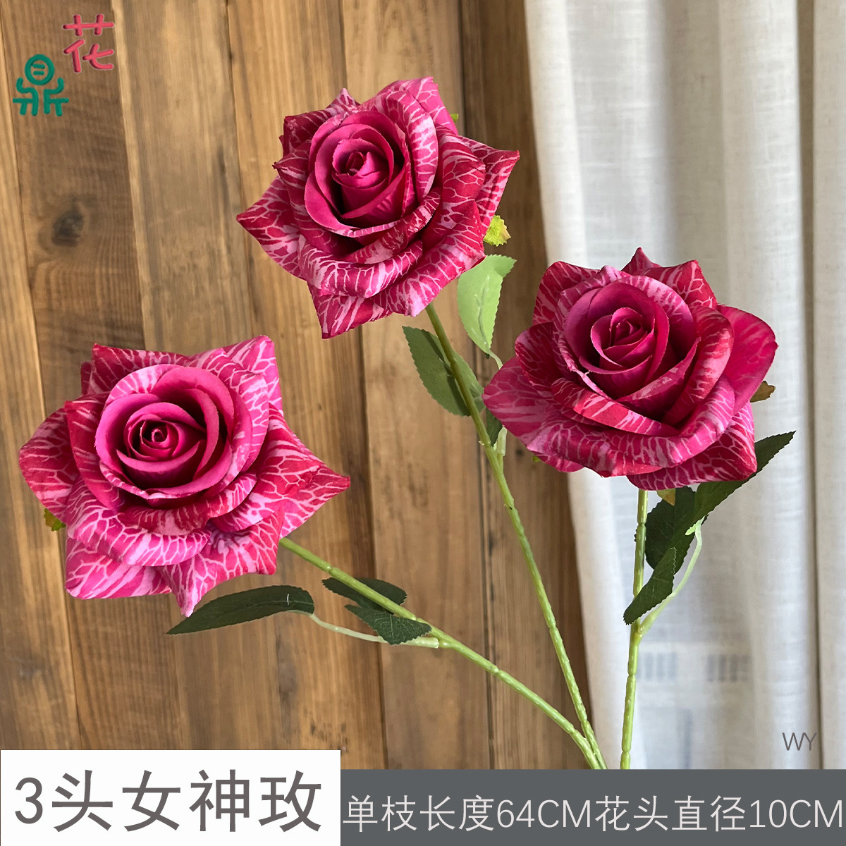 เทพธิดา 3 หัว กุหลาบ WY สีแดงกุหลาบ
