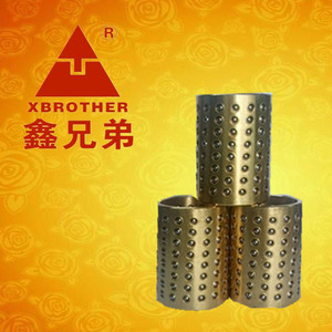 Xbrother Retenue à billes en acier cuivré 25*60*3 Manchon pour bagues automobiles - Product Image 5