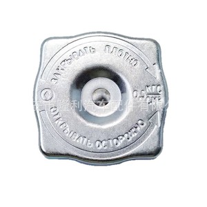 Caterpillar <b>Radiator</b> <b>Cap</b> 230-2970 For Marine Engine Replacement Part - Product Image 1