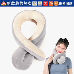 Oreiller de voyage en forme de U Kunwei 28x26x14cm, support cervical portable pour avion et bureau - Product Image 3