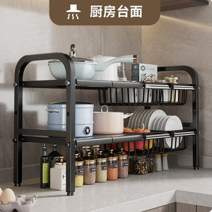 Étagère de rangement pour évier de cuisine Sea Shark en acier au carbone, panier télescopique multi-niveaux, organisateur sous évier - Product Image 3