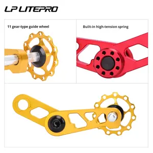 LP LitePro Durable alliage d'aluminium pliable dérailleur arrière extracteur de chaîne de vélo tendeur de chaîne roue de guidage pour vélos pliants - Product Image 3