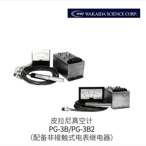 เครื่องวัดสุญญากาศ WSC Ida Scientific Pirani รุ่น PG-3B สำหรับการวัดสุญญากาศ ผลิตในญี่ปุ่น - Product Image 2