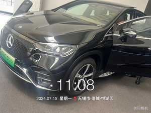 2025 New Energy Fahrzeug Luxus SUV Lithium Batterie 4MATIC Auto Suv Mercedes Benz BENZs EQE SUV 350 /500/500 4MATIC - Product Image 3
