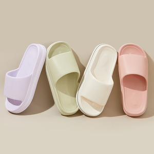 Solid Color PVC <b>Slides</b> Slipper Open Toe Anti-Slippery Indoor EVA Outsole Summer Wear - Product Image 1