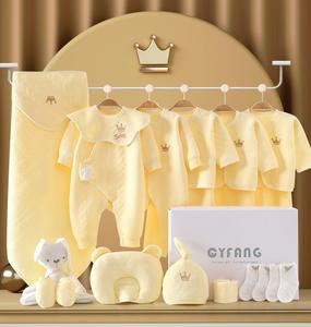Set de Regalo de Ropa Esencial para Bebés Niñas, 12 Piezas, para Recién Nacidos hasta 3 Meses - Product Image 3