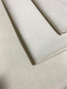 Vải dệt máy bay phản lực màu xám, vải poplin twill, cotton chải kỹ 100% cotton, TC 90/10, 80/20, 65/35, CVC60/40, vải cotton màu trắng chưa nhuộm - Product Image 2