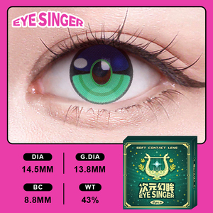 Lentes de Contacto de Color para Cosplay de Anime Famoso VENTI, Accesorios de Cosplay Meetone <span class=keywords><strong>Mensuales</strong></span>, Venta al por Mayor - Product Image 2