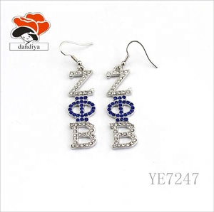 Tùy chỉnh Alpha Zeta đồng bằng bông tai rhinestone Hy Lạp sorority & Tình Huynh Đệ sản phẩm Kẽm hợp kim đinh tán - Product Image 1